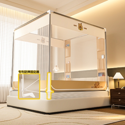 91家纺网 家纺一手货源 找家纺 （总）2025新款高级围栏家用卧室加粗儿童防止掉床超大空间免安装床笠口袋款