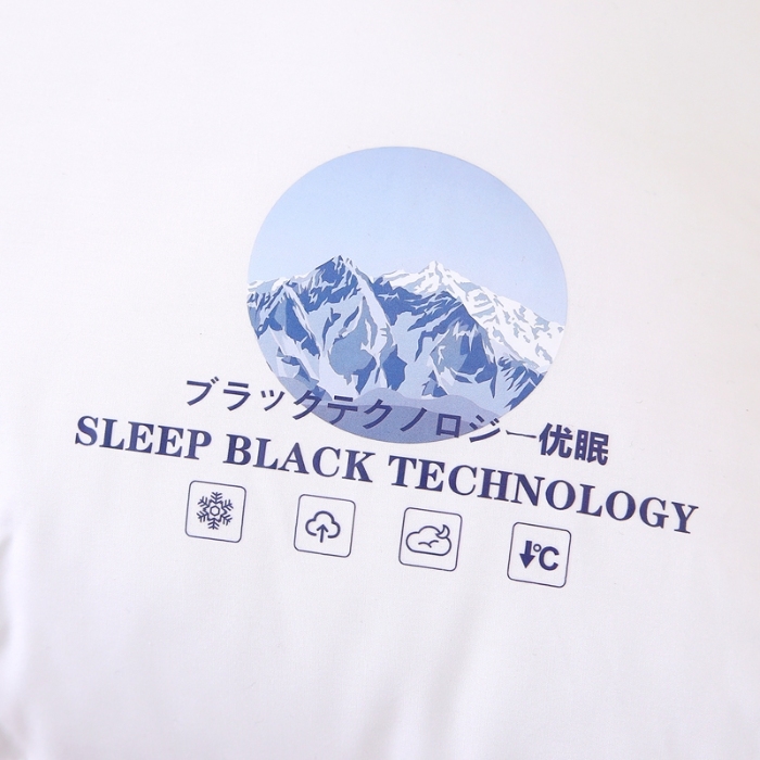 91家纺网 家纺一手货源 找家纺 赛格时代  2025A类全棉大豆枕-单边舒适枕（山峰白）