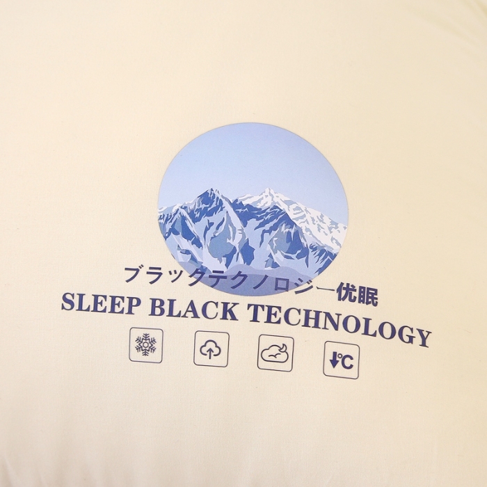 91家纺网 家纺一手货源 找家纺 赛格时代  2025A类全棉大豆枕-单边舒适枕（山峰黄）