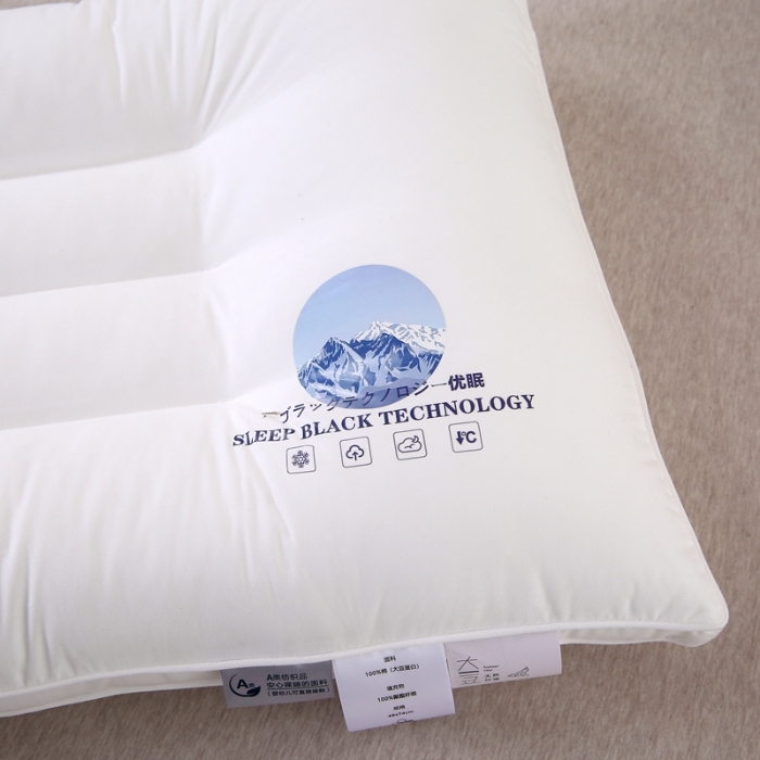 91家纺网 家纺一手货源 找家纺 赛格时代  2025A类全棉大豆枕-定型护颈枕（山峰白）