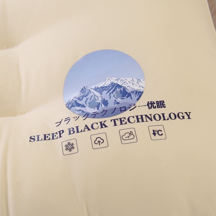 91家纺网 家纺一手货源 找家纺 赛格时代  2025A类全棉大豆枕-定型护颈枕（山峰黄）