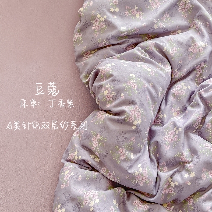 91家纺网 家纺一手货源 找家纺 （总）壹号库 2025秋冬新款针织双层纱小清新印花四件套（专版花型）