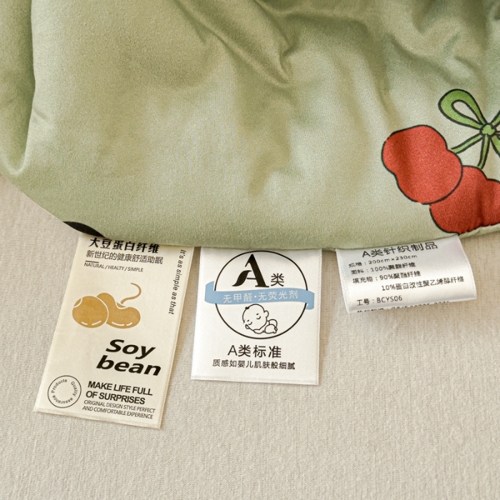 91家纺网 家纺一手货源 找家纺 （总）品乐家纺 2025新款A类针织棉大豆被夏被夏凉被空调被学生被子