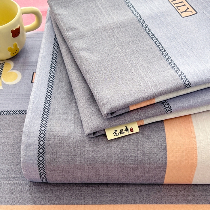 91家纺网 家纺一手货源 找家纺 （总）2025新款夏季床单缎条老粗布三件套凉感床单床上用品