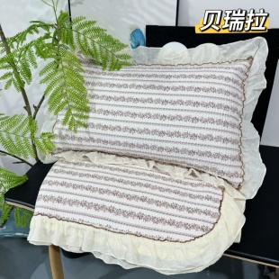 91家纺网 家纺一手货源 找家纺 （总）纯棉床盖被套255×230小香风法式全棉床裙花边夹棉床盖+枕套×2