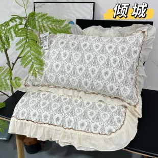 91家纺网 家纺一手货源 找家纺 （总）纯棉床盖被套255×230小香风法式全棉床裙花边夹棉床盖+枕套×2