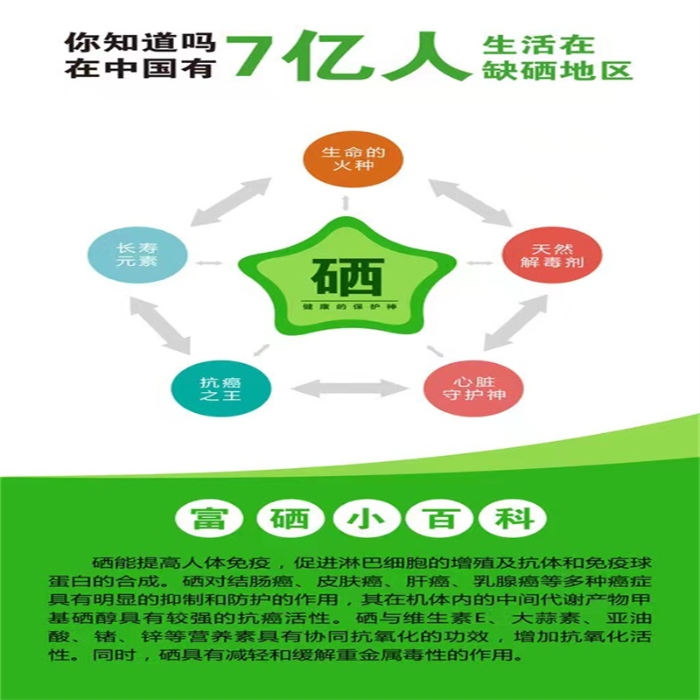 91家纺网 家纺一手货源 找家纺 （总）中科富硒百草养生被会销评点礼品功能被子商务直播采购抗菌