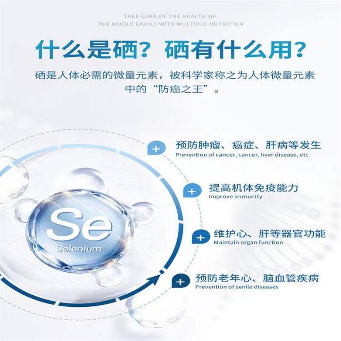 91家纺网 家纺一手货源 找家纺 （总）中科富硒百草养生被会销评点礼品功能被子商务直播采购抗菌