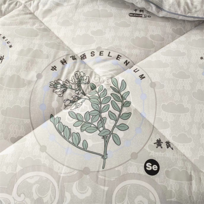 91家纺网 家纺一手货源 找家纺 （总）中科富硒百草养生被会销评点礼品功能被子商务直播采购抗菌