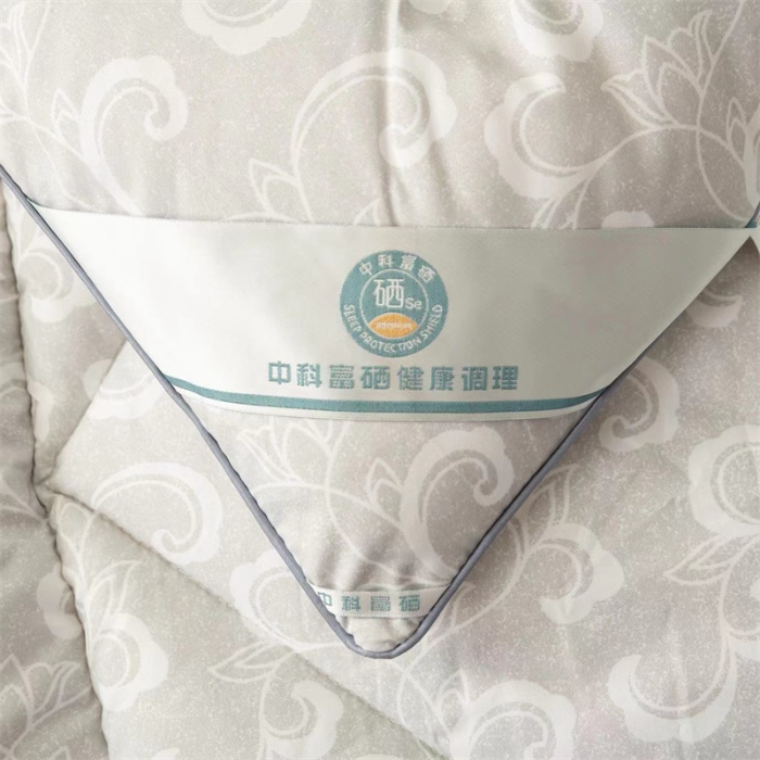 91家纺网 家纺一手货源 找家纺 （总）中科富硒百草养生被会销评点礼品功能被子商务直播采购抗菌