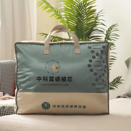 91家纺网 家纺一手货源 找家纺 （总）三国华佗东方韵百草被可实验功能性被子私域直播爆款