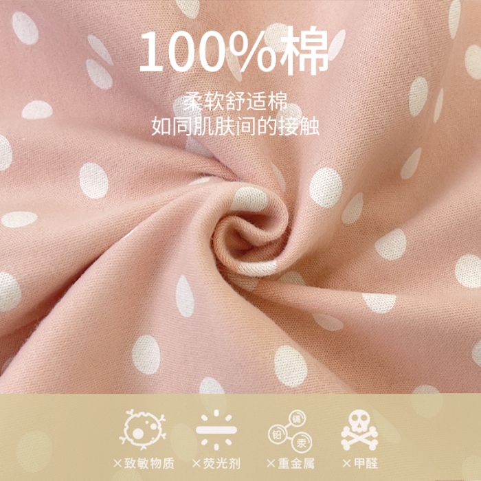 91家纺网 家纺一手货源 找家纺 （总）【惊喜捡漏】婴儿连体衣a类纯棉长袖春秋季新生儿哈衣爬爬服宝宝