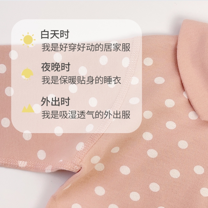 91家纺网 家纺一手货源 找家纺 （总）【惊喜捡漏】婴儿连体衣a类纯棉长袖春秋季新生儿哈衣爬爬服宝宝