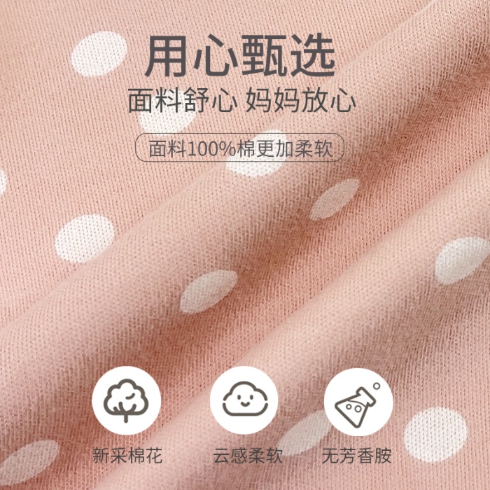 91家纺网 家纺一手货源 找家纺 （总）【惊喜捡漏】婴儿连体衣a类纯棉长袖春秋季新生儿哈衣爬爬服宝宝