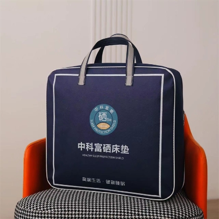 91家纺网 家纺一手货源 找家纺 （总）中科富硒百草养生垫会销评点礼品功能被子商务直播采购抗菌