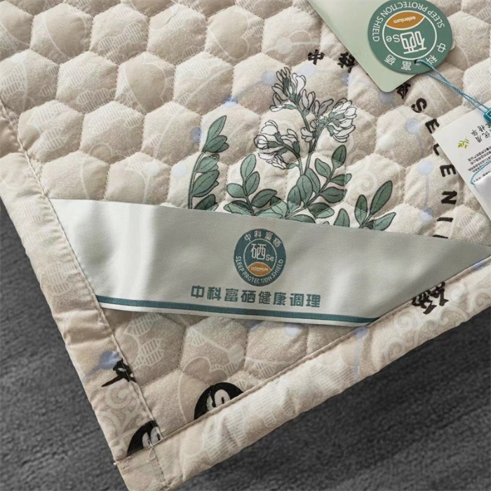 91家纺网 家纺一手货源 找家纺 （总）中科富硒百草养生垫会销评点礼品功能被子商务直播采购抗菌