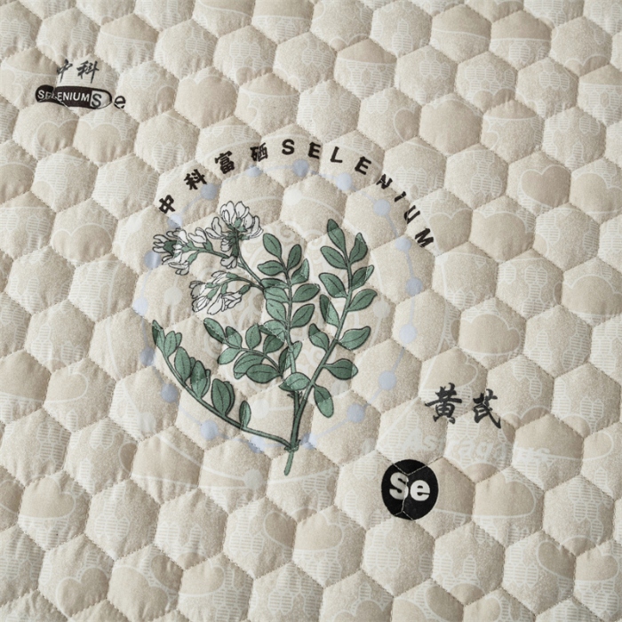 91家纺网 家纺一手货源 找家纺 （总）中科富硒百草养生垫会销评点礼品功能被子商务直播采购抗菌