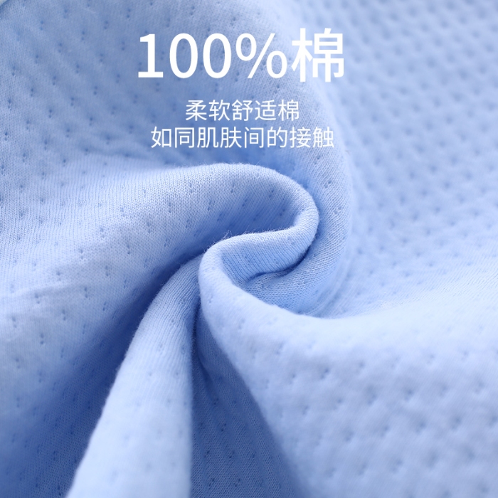 91家纺网 家纺一手货源 找家纺 （总）【惊喜捡漏】儿童马甲a类婴幼儿男女宝宝棉空气层保暖小背心春秋