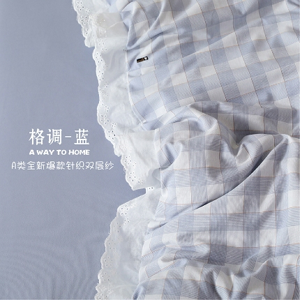 91家纺网 家纺一手货源 找家纺 （总）苏米娜家纺2025春夏新款韩版复古花边A类有氧针织棉双层纱四件套纯棉麻泡泡棉小竺棉四件套法式赫本风水洗棉床盖款四件套
