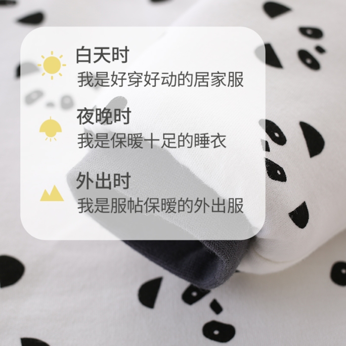 91家纺网 家纺一手货源 找家纺 （总）【惊喜捡漏】婴儿棉服a类秋冬季连体衣夹棉加厚宝宝衣服爬服新生