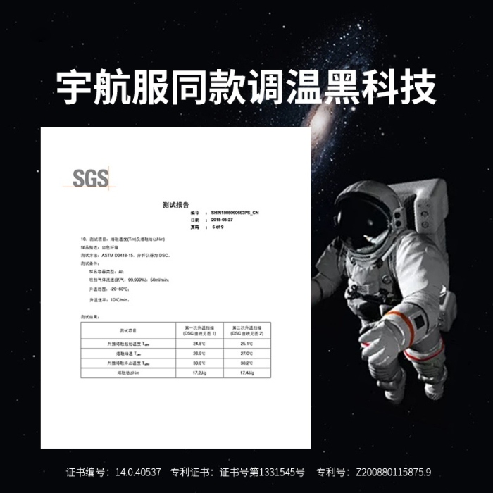 91家纺网 家纺一手货源 找家纺 （总）【惊喜捡漏】恒温竹棉纱布夏被宝宝幼儿园儿童空调被夏季薄被子