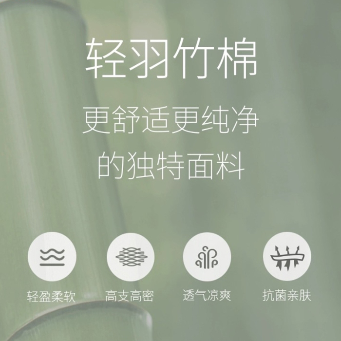 91家纺网 家纺一手货源 找家纺 （总）【惊喜捡漏】恒温竹棉纱布夏被宝宝幼儿园儿童空调被夏季薄被子