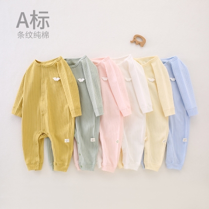 （总）婴儿连体衣a类新生儿衣服春秋款纯棉无骨宝宝服装哈衣全棉长袖