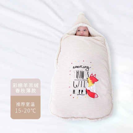 91家纺网 家纺一手货源 找家纺 （总）新生婴儿抱被纯棉春秋冬初生包被防惊跳产房纯棉襁褓婴儿多功能睡