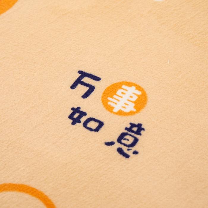 91家纺网 家纺一手货源 找家纺 玉清坊卡通牛奶绒榻榻米床垫地垫多功能垫子可定制任意尺寸 小橘子