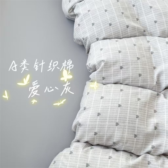 91家纺网 家纺一手货源 找家纺 （总）2025春夏款针织棉双层纱印花被套 被套三件套