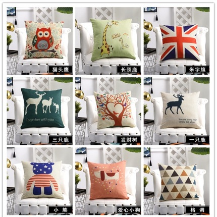 91家纺网 家纺一手货源 找家纺 （总）抱枕靠垫卡通短毛绒磨毛赠品抱枕来图定制LOGO