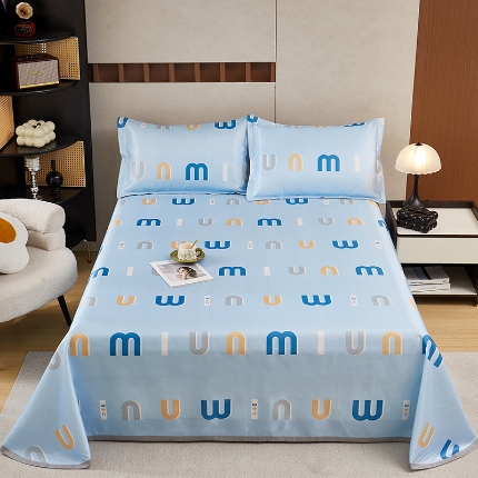 91家纺网 家纺一手货源 找家纺 （总）星窝家纺 2025新款直播电商优选可机洗斜纹提花冰丝凉席三件套