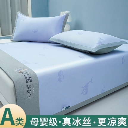 91家纺网 家纺一手货源 找家纺 （总）2025新款A类净味抗菌润肤席加厚藤席冰丝席凉感席直播爆款