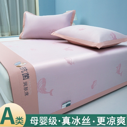 91家纺网 家纺一手货源 找家纺 （总）2025新款A类净味抗菌润肤席加厚藤席冰丝席凉感席直播爆款