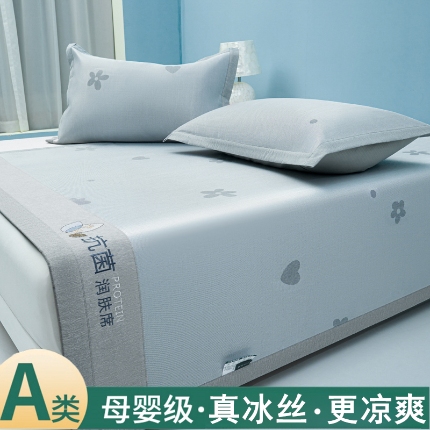 91家纺网 家纺一手货源 找家纺 （总）2025新款A类净味抗菌润肤席加厚藤席冰丝席凉感席直播爆款