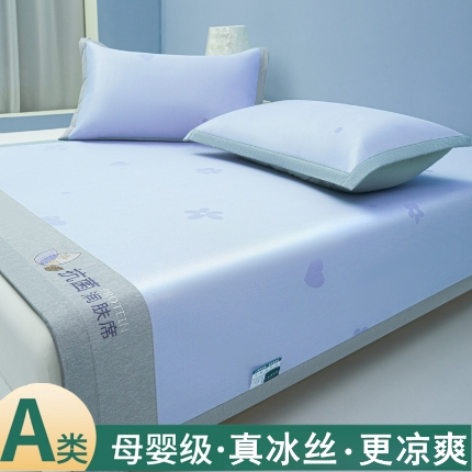 91家纺网 家纺一手货源 找家纺 （总）2025新款A类净味抗菌润肤席加厚藤席冰丝席凉感席直播爆款