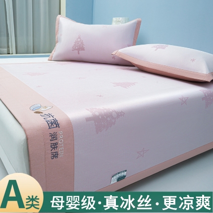 91家纺网 家纺一手货源 找家纺 （总）2025新款A类净味抗菌润肤席加厚藤席冰丝席凉感席直播爆款