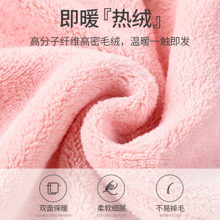 91家纺网 家纺一手货源 找家纺 （总）儿童睡袍吸水速干秋冬中大童加厚保暖浴衣男童女童卡通珊瑚绒浴袍