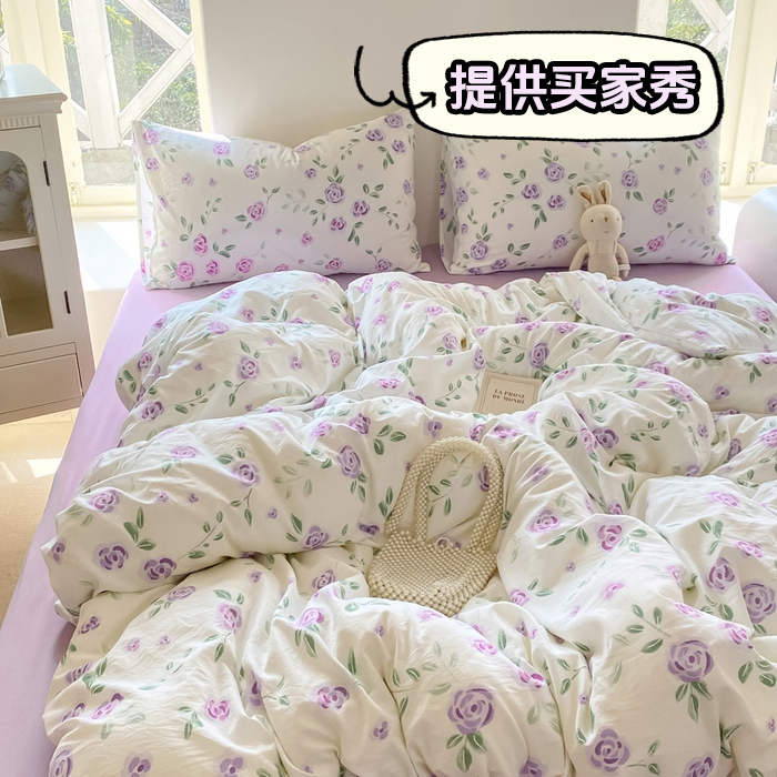 91家纺网 家纺一手货源 找家纺 （总）【提供买家秀】2025直播云感皱皱棉四件套水洗棉简约风小碎花被套床笠三件套-平铺图