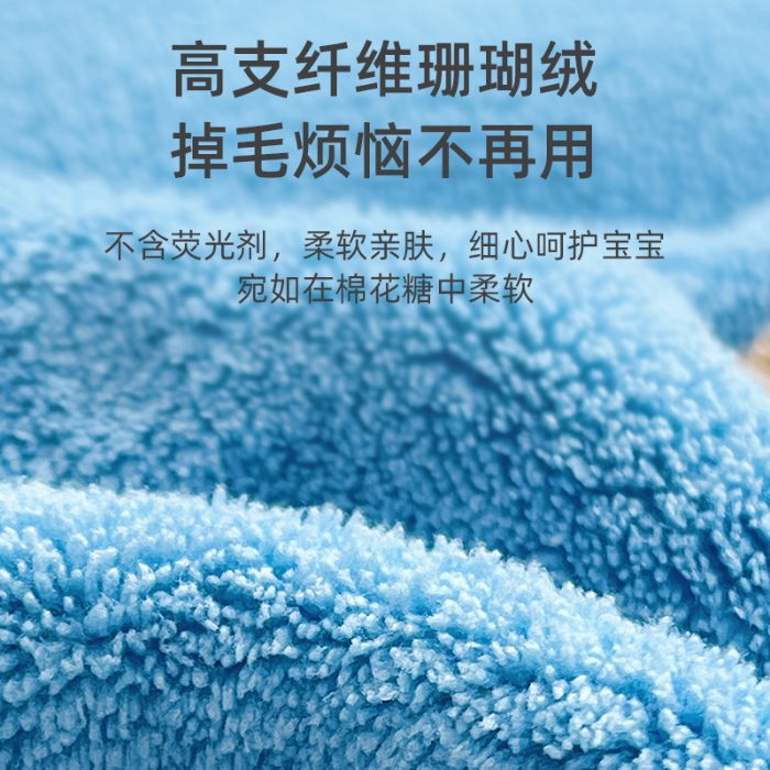 91家纺网 家纺一手货源 找家纺 （总）儿童洗漱巾法兰绒吸水围嘴刷牙擦脸漱口水巾不湿衣宝宝洗脸围兜
