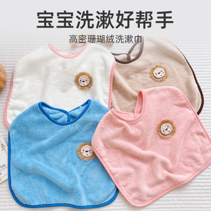 91家纺网 家纺一手货源 找家纺 （总）儿童洗漱巾法兰绒吸水围嘴刷牙擦脸漱口水巾不湿衣宝宝洗脸围兜