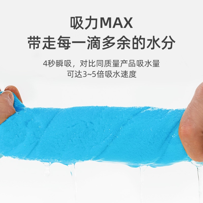 91家纺网 家纺一手货源 找家纺 （总）儿童洗漱巾法兰绒吸水围嘴刷牙擦脸漱口水巾不湿衣宝宝洗脸围兜