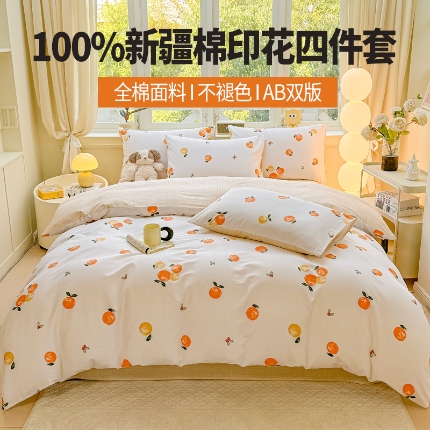 （总）（总）2025印花纯棉四件套100%纯棉四件套全棉四件套印花四件套