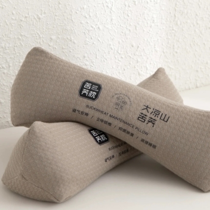 91家纺网 家纺一手货源 找家纺 （总）2025新款大凉山苦荞三角枕荞麦枕 枕头枕芯
