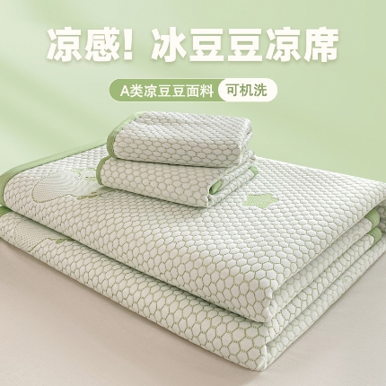 91家纺网 家纺一手货源 找家纺 （总）春寻家纺 2025新款直播爆款卡皮巴拉系列凉豆豆冰丝凉席三件套床单款床笠款可水洗机洗夏季凉感冰豆豆空调席软席子