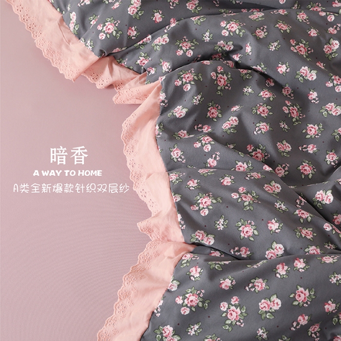 91家纺网 家纺一手货源 找家纺 苏米娜家纺2025春夏新款韩版复古花边A类有氧针织棉双层纱四件套纯棉麻泡泡棉小竺棉四件套法式赫本风水洗棉床盖款四件套 暗香