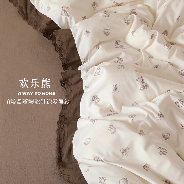91家纺网 家纺一手货源 找家纺 苏米娜家纺2025春夏新款韩版复古花边A类有氧针织棉双层纱四件套纯棉麻泡泡棉小竺棉四件套法式赫本风水洗棉床盖款四件套 欢乐熊