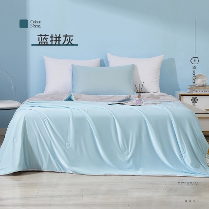91家纺网 家纺一手货源 找家纺 （总）科技氨纶纯色凉感丝夏被 空调被 夏凉被针织纯色凉感夏被