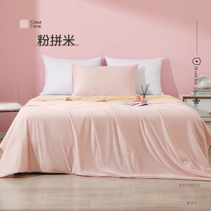 91家纺网 家纺一手货源 找家纺 （总）科技氨纶纯色凉感丝夏被 空调被 夏凉被针织纯色凉感夏被