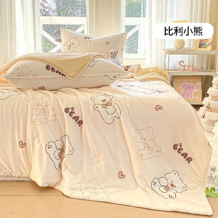 91家纺网 家纺一手货源 找家纺 （总）2025年新款冷暖双感被大豆纤维填充3D数码凉感针织棉夏被空调被夏凉被 夏被 